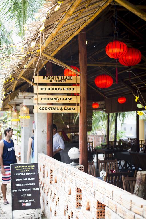 Lang Dong An Bang Bed & Breakfast ฮอยอัน ภายนอก รูปภาพ